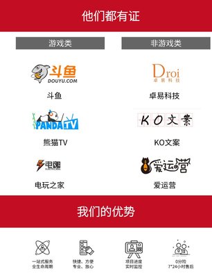 網絡文化經營許可證代辦指南 合規運營，暢游互聯網文化新藍海