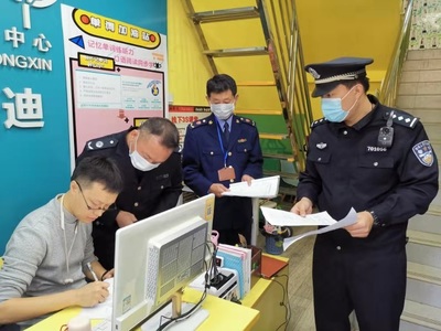 平果市開展網絡文化市場集中執法檢查行動，凈化網絡文化經營環境