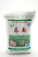 純粗糧價(jià)格 型號(hào) 圖片