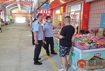 青島即墨區(qū)潮海市場監(jiān)管所集中力量規(guī)范副食品市場秩序