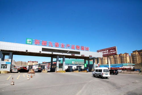 何念善 發(fā)揮中醫(yī)藥特色優(yōu)勢 打贏防疫阻擊戰(zhàn)