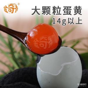 14g 14g價(jià)格 報(bào)價(jià) 14g品牌廠家