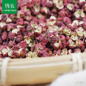 重慶 青紅椒 青紅椒價(jià)格 報(bào)價(jià) 青紅椒品牌廠家