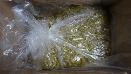 涪陵榨菜東升麻辣榨菜 角八(三角)牌榨菜絲 小面榨菜12.5KG/箱