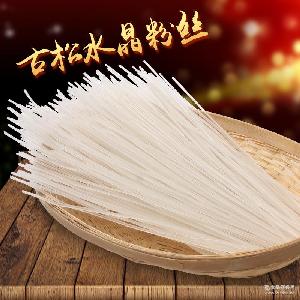 水晶粉 水晶粉價格 報價 水晶粉品牌廠家