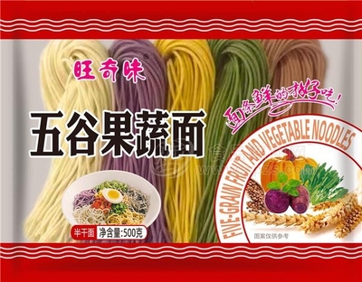 今滿喜羊肉燴面方便食品109g