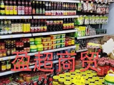 盈超商貿招聘倉庫整理員、銷售,包吃、5000-8000元&hellip;