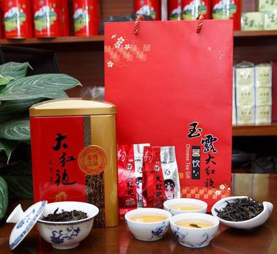 直銷批發(fā) 優(yōu)質(zhì)茗茶 特級(jí)武夷山玉露大紅袍名品 精選紅茶