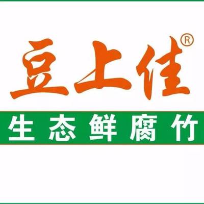 【投票】特色食材品牌榜,豆制品、筍制品、藕制品、菌菇制品&hellip;誰最吃香?